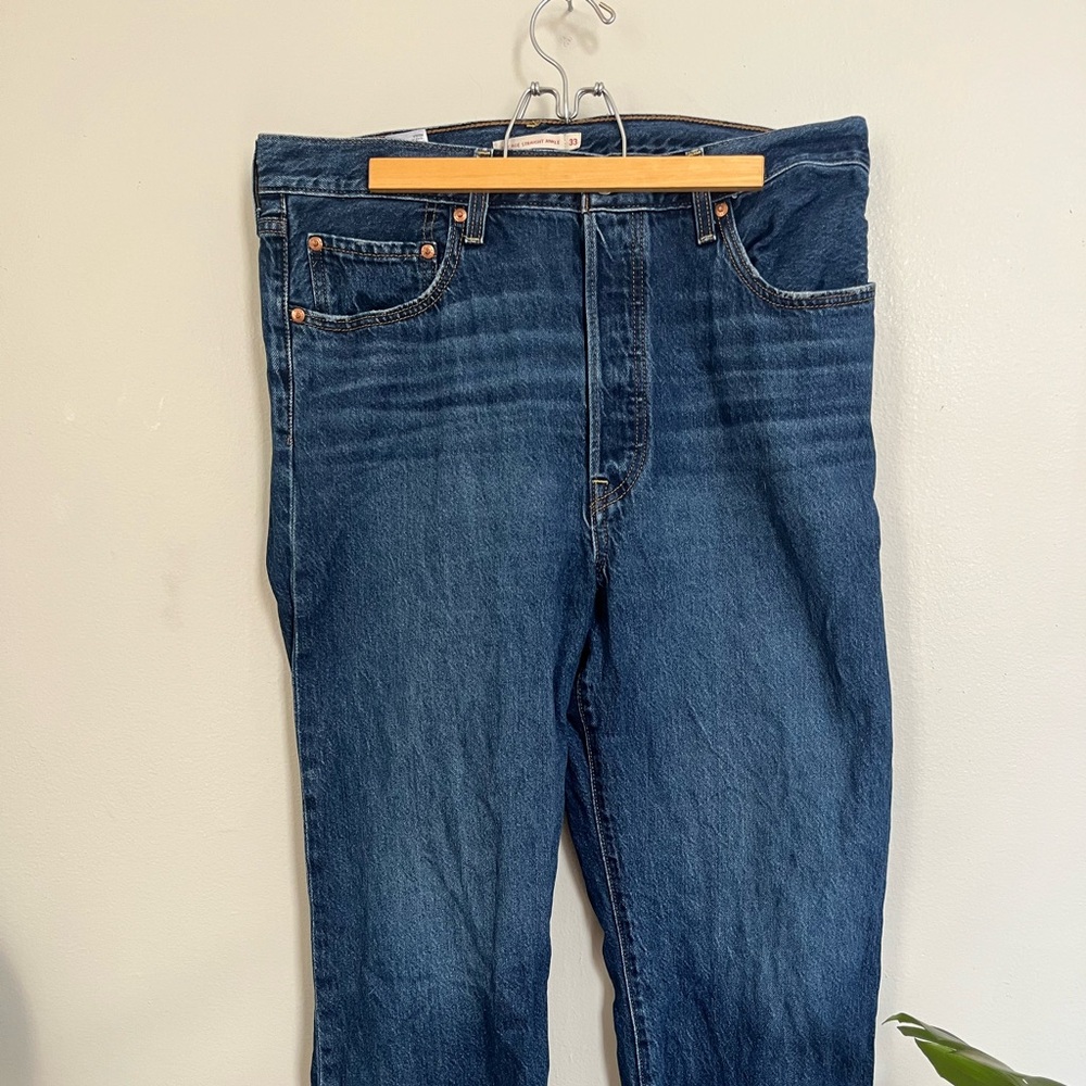 Levi’s Ribcage Straight-Leg Jeans with button fly